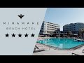 ТУРЦИЯ 2021. АНТАЛИЯ. MIRAMARE BEACH HOTEL 5*. ОБЗОР ОТЕЛЯ