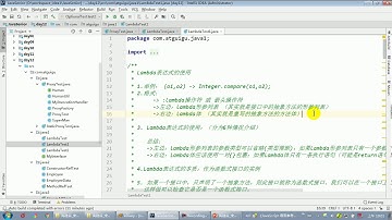 【day30】02 尚硅谷 Java语言高级 复习：Lambda表达式