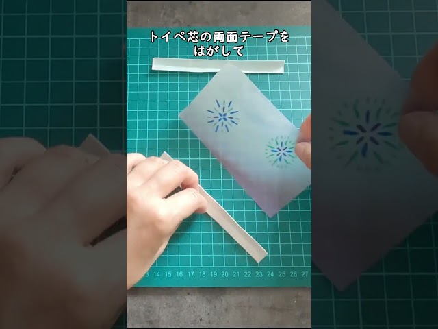 花火灯ろうNEW!