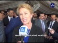 إطلاق برنامج تنويع الصادرات الوطنية إلى الأسواق الامريكية 26 4 2016 إطلاق برنامج تنويع الصادرات الوطنية إلى الأسواق الامريكية 26 4 2016
