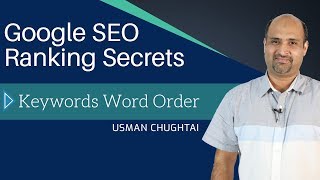 Google SEO Ranking Secrets in 2022| Keywords Word Order |SEO Tutorial |Ecommerce Wala