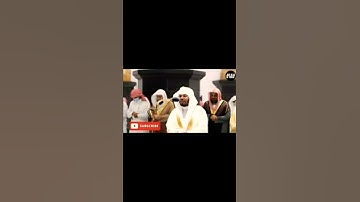 تلاوة خاشعة فضيلة الشيخ د. ياسر الدوسري من سورة البقرة