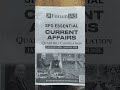 DFG Essential CURRENT AFFAIRS QUARTERLY COMPLICATION