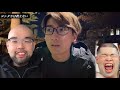 【男磨きハウス】ヨシタカは救えない