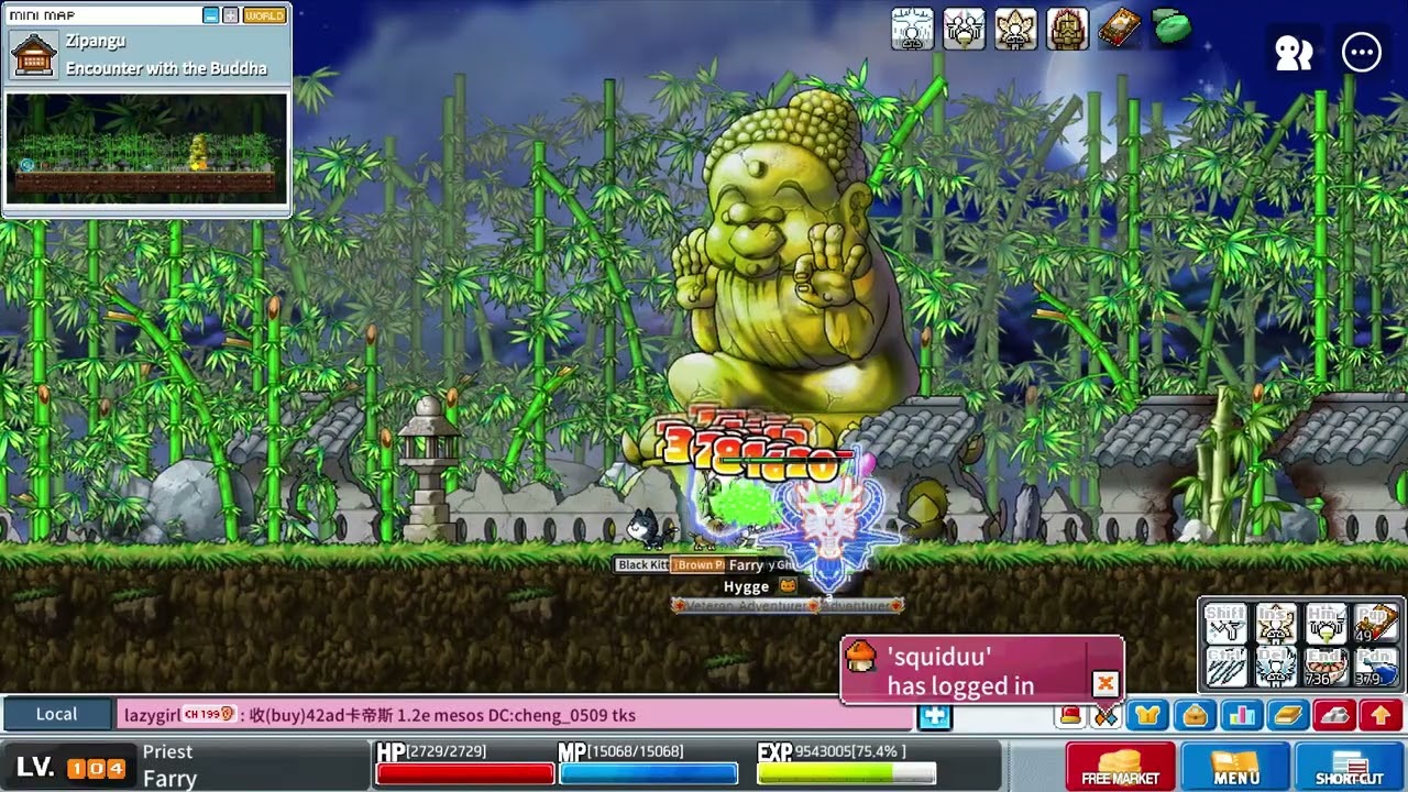 【Artale】104等祭司雙人雪女 10分鐘 50萬經驗