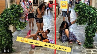 بوشمان رجل الشجرة أسقط الفتيات أرضاً 🤣 | bushman prank _ مقلب الشجرة _ بوش مان 🔥❤️