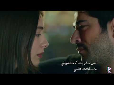 أنس كريم ضميني حالات واتس اب