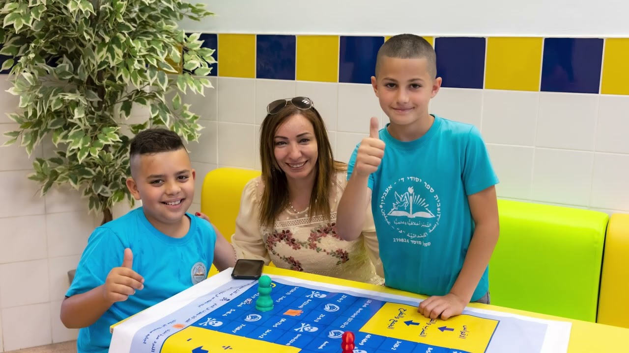 יום המתמטיקה ביסודי ד' אעבלין