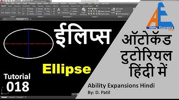 Ellipse command in autocad in hindi  how to draw ellipse in autocad  autocad tutorial in hindi