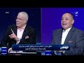 "بيان بيزيرا ضحك على الدقون" 🤬انفــ ــعال طارق يحيى على الهواء بعد ما جاء في بيان محترف الزمالك