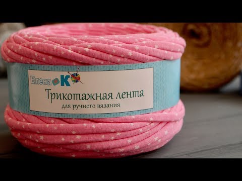 Плед из ленточной пряжи крючком