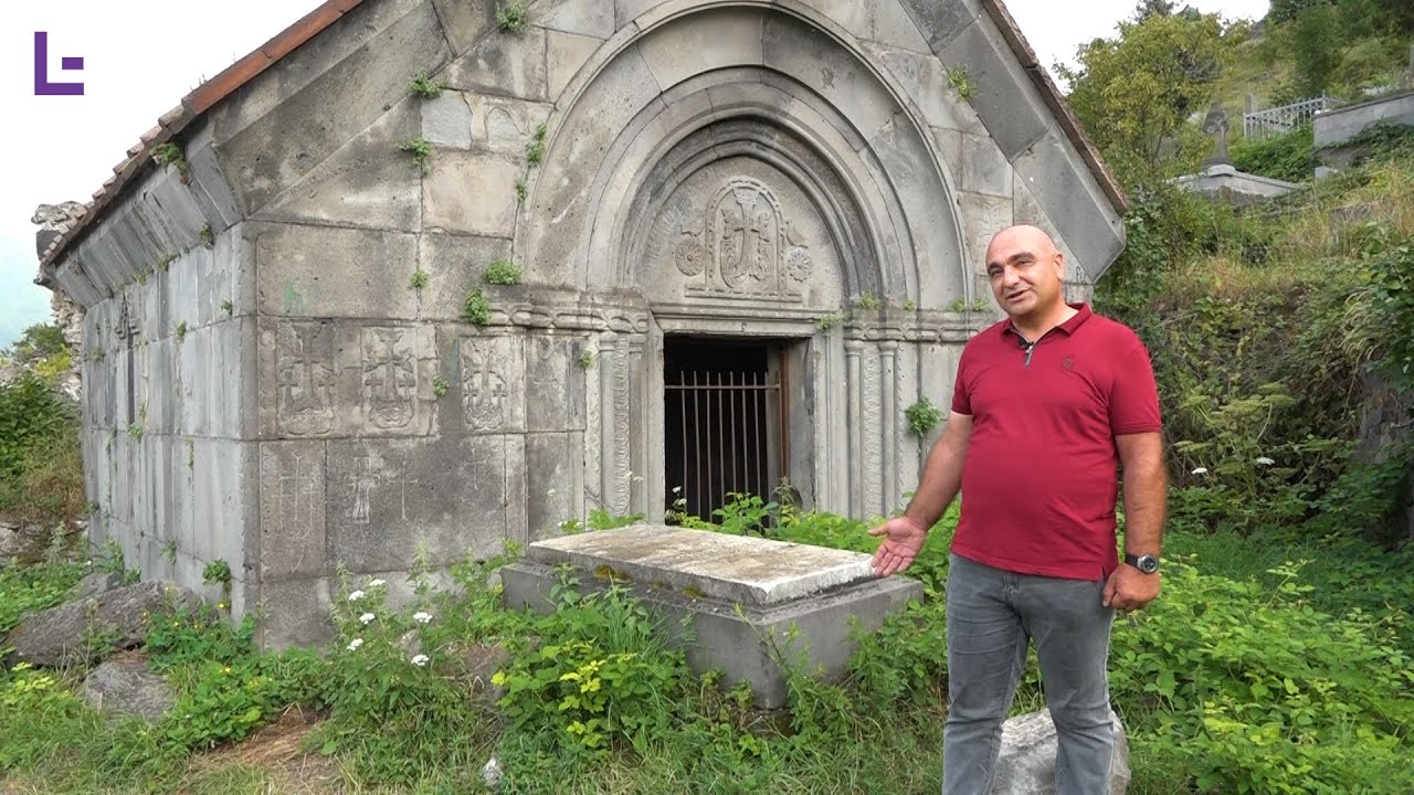 Անծանոթ Հայաստան։ Սանահին` Հայաստանի փառավոր էջերը։