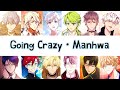 Going Crazy X Manhwa || Multimales [2nd ML Syndromes❓] AMV