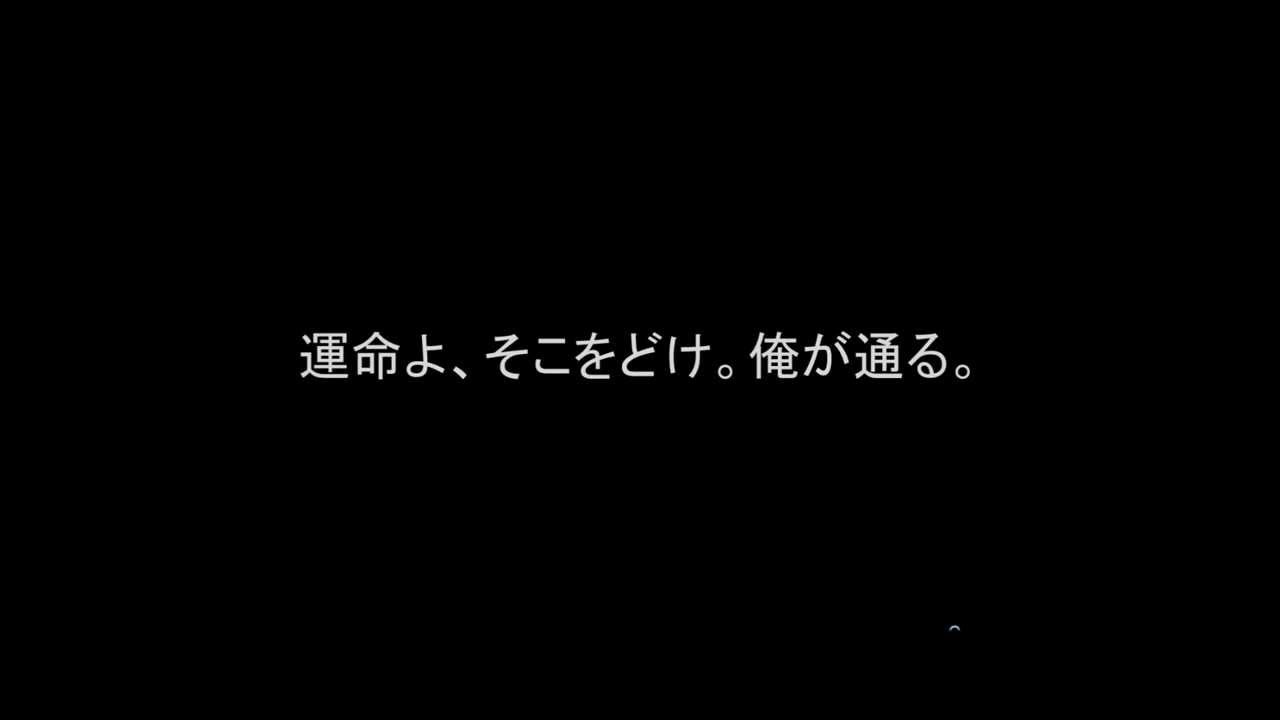 どーしても勉強に対してのやる気が出ない スランプに陥った時にモチベーションがあげられる名言集 Youtube