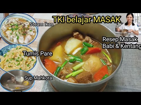 Video: Kentang Dengan Daging Babi Dalam Periuk