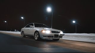 Toyota Chaser JZX90  DRIFT, DRIVE, PROMO