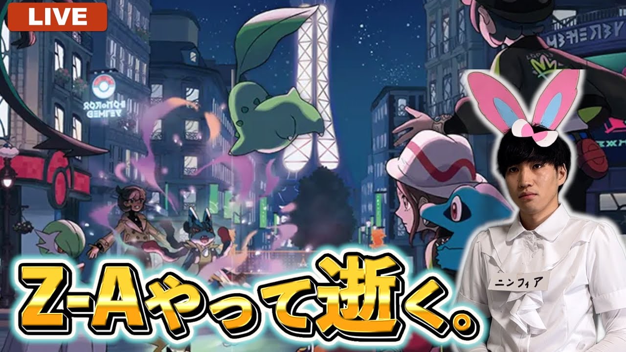 ホワイル・ユー・ワー・スリープ ザ・ストーリー・ソー・ファー 激レア