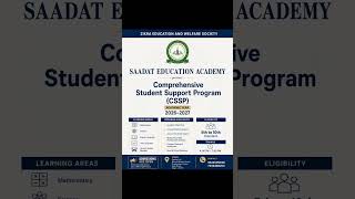 Admissions Open | Comprehensive Student Support Program 2026-27 | SAADAT EDUCATION ACADEMY UDGIR