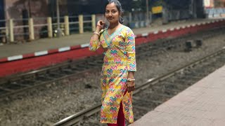 এত রত ক কর দখ