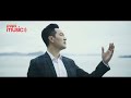 Tình Đơn Côi (Nhạc Hoa Lời Việt) | Nguyễn Phi Hùng | Official Music Video