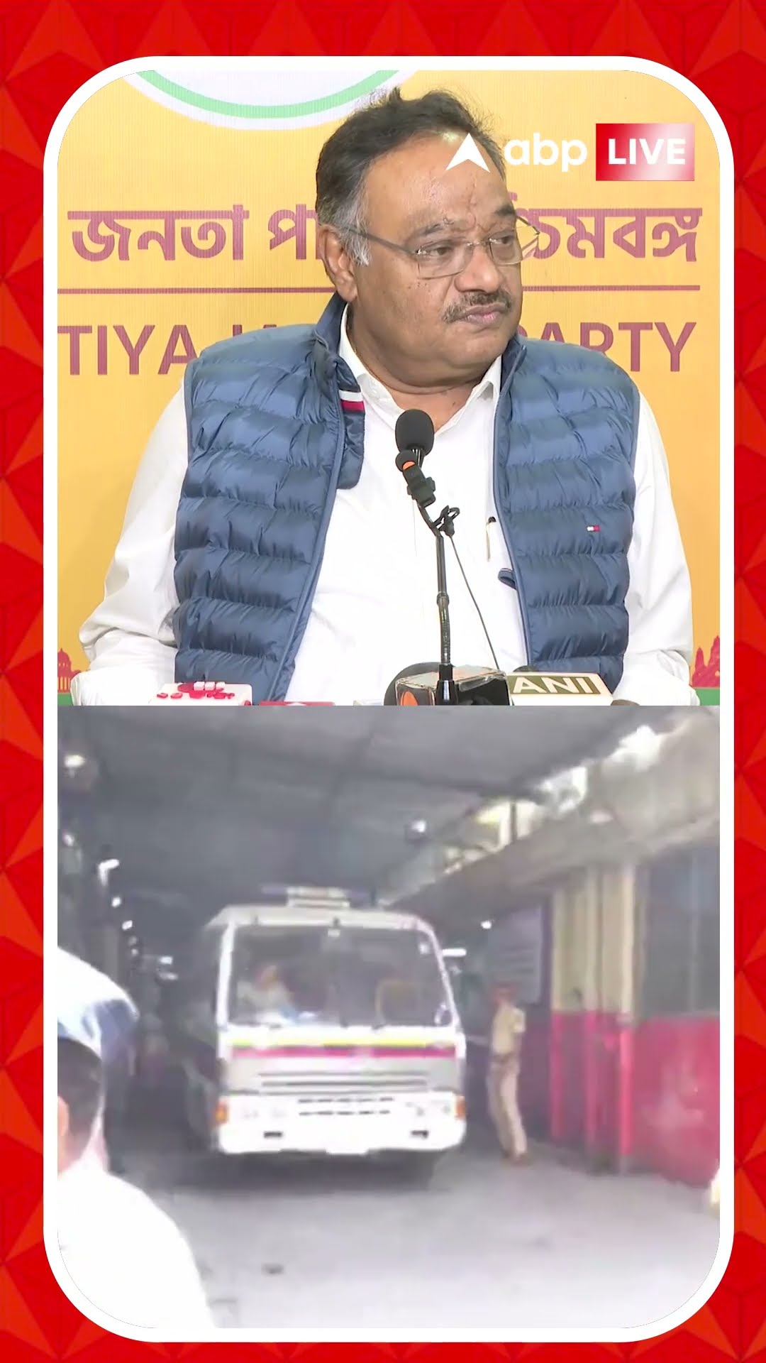 সেফের উপর প্রাণঘাতী হামলা, কী বলছেন শমীক ভট্টাচার্য?