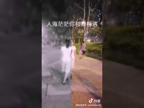 來生再續緣22＋