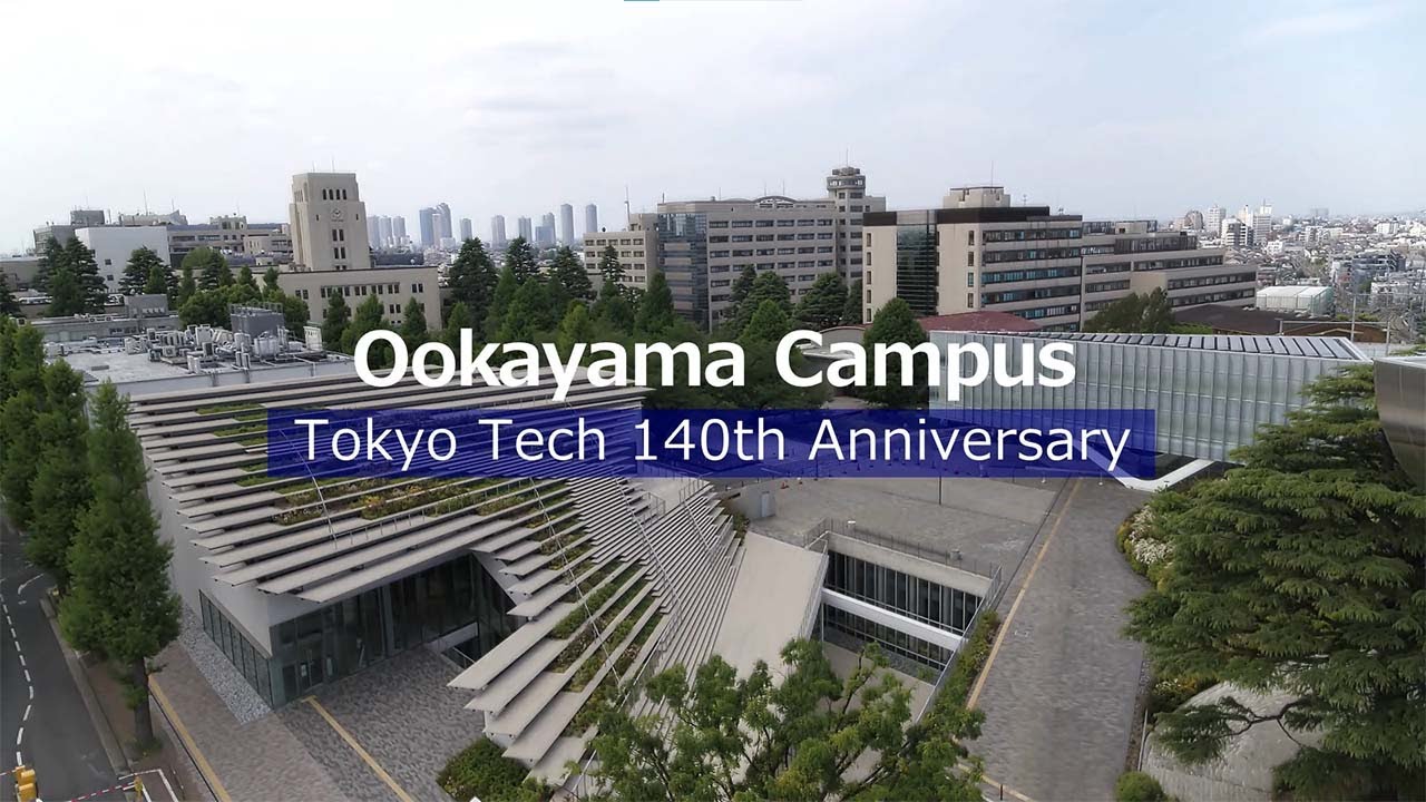 Aerial Views of Ookayama Campus - Tokyo Tech 140th Anniversary - YouTube