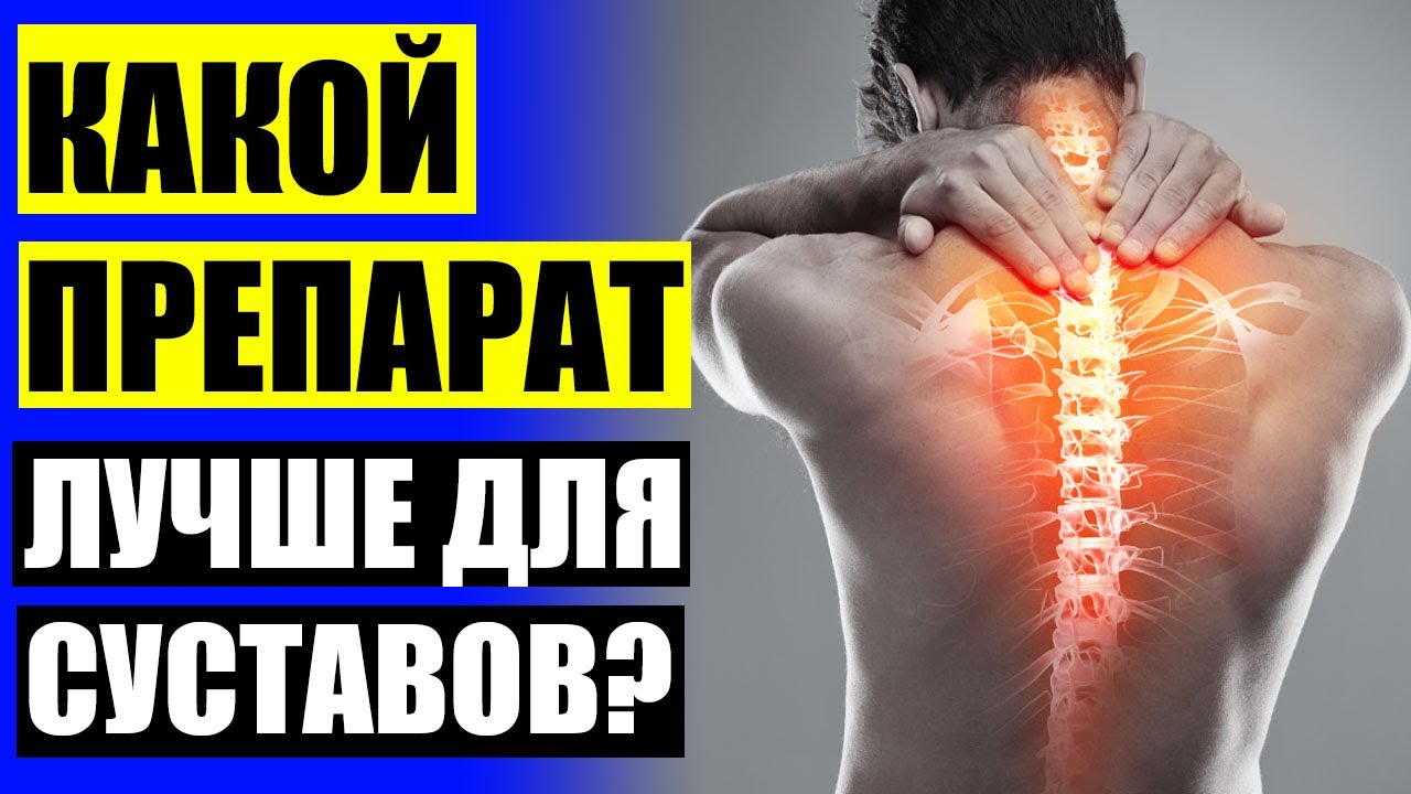 🤙 Крем любава отзывы врачей