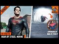 15 Awesome Man Of Steel Movie Facts [Explained In Hindi] | Supergirl In Man Of Steel | Gamoco हिन्दी