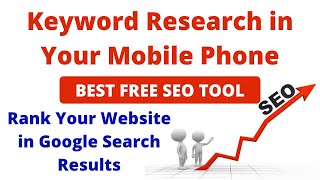How to Install Ubersuggest Chrome Extension in Your Android Mobile | Free Keyword Research Tool screenshot 4