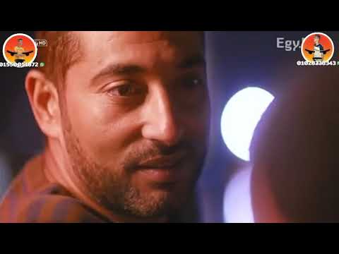 حالات واتس مهرجانات 2019 مهرجان عايز اسافر من هنا حلقولو حالات واتس عايز اسافر من هنا