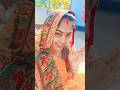 Rupa ke gagariya #bhojpurisong #bhojpurimusic
