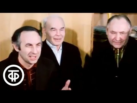 Где же ваша зарплата? Отвечают рабочие советского завода (1981)