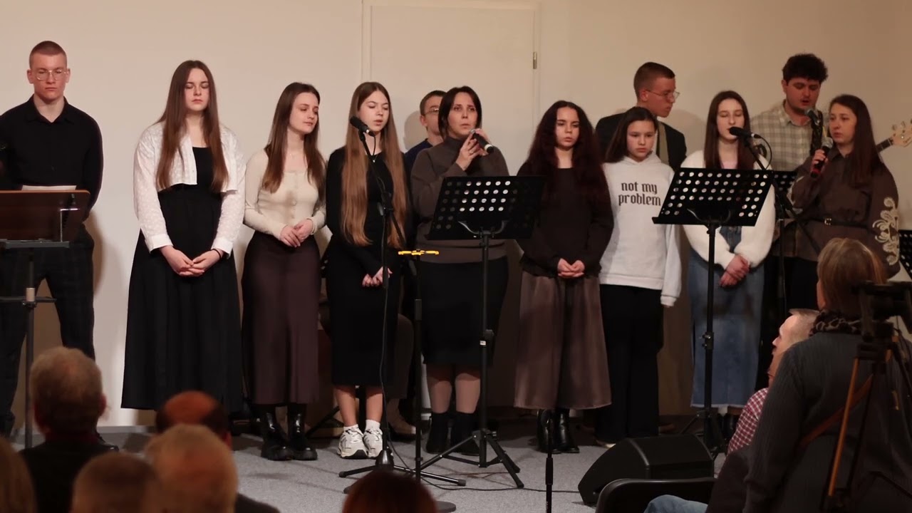 «Боже розглянь»