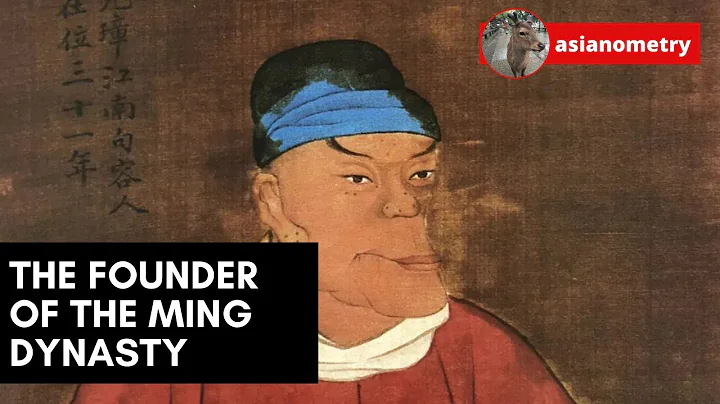 The Brilliance and Paranoia of the First Ming Emperor - DayDayNews