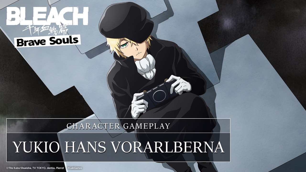 【Bleach: Brave Souls】Yukio【Thousand-Year Blood War Zenith Summons: Call to Arms】