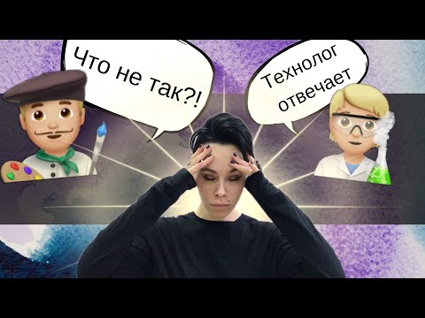 Она вам не акварель! Что не так с акварелью ручной работы?