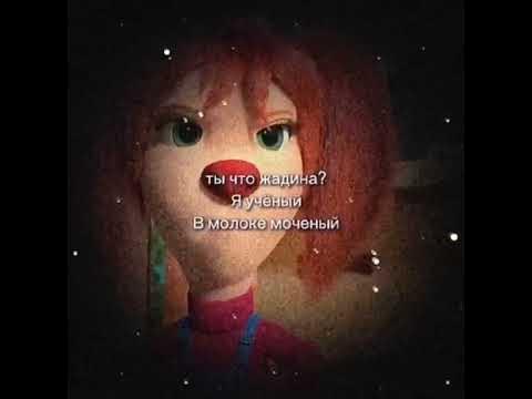 Ты что жадина? - YouTube