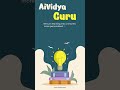 #education #aividyaguru #cbse #viral #aivideo #motivation #5thto12thclass #intelligence