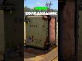 МИНИ ХОЛОДИЛЬНИК УЖЕ В Rust/Раст! Сколько потребляет и сколько вмещает? #rust #раст