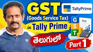 GST (Goods and Services Tax) Tutorial in Tally Prime screenshot 3