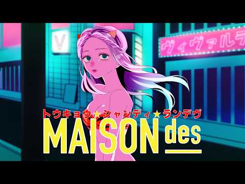 修正回数無制限！ご希望の映像を制作します あなたのご要望をまるっと表現します！すべてお任せも大歓迎！