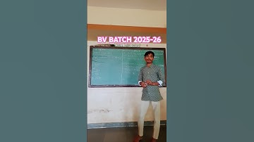 maths divisibility rules Part-8 વિભાજયતાની ચાવી #khakhivardi #constableexam