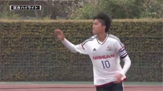 【ハイライト】大宮アルディージャユース×横浜F・マリノスユース「高円宮杯U-18サッカーリーグ2017プレミアリーグ 第1節」