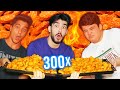 300 ACILI NUGGET CHALLENGE!