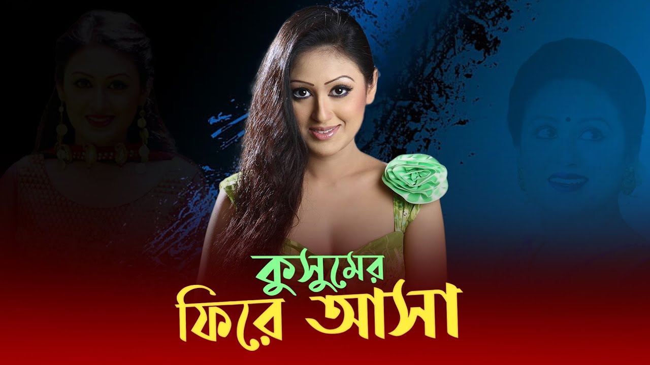 Yalangoch yosh ayollar