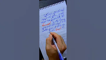 أعلم أنه نتجادل كثيرا لكن في قلبى مكانا لم ي فتح لأحد سواك كلمات راقت لي Romance الحب اكس 