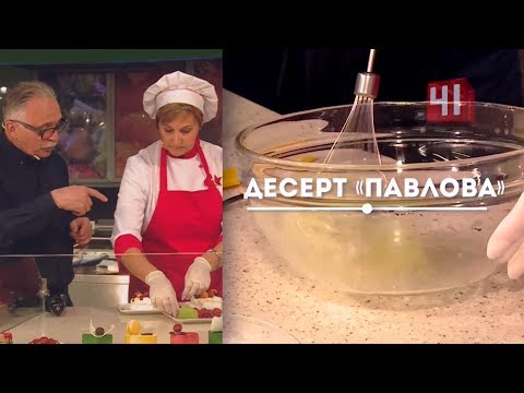 Программа «Кухня» (23.09.2017)