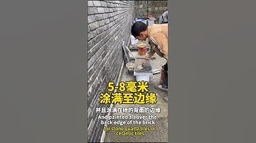 Hanshi130 Adhesive Tutorial - How to Mix and Apply for Stone & Tile Projects