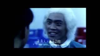 HONG KONG CINEMA #2 SPOOKY SPOOKY aka THE HAUNTED ISLAND 1988 English Subs - Richard Ng, Sammo Hung